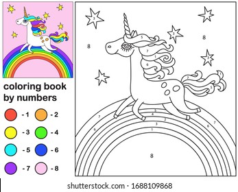 Cute unicorn and flower vector coloring by numbers for children. Educational coloring game will increase your imagination. Increase concentration