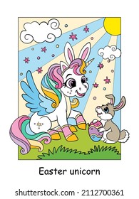 Cute unicorn head with rainbow mane in the sky with stars. Vector cartoon illustration. For card, print, design, stickers, decor, kids apparel, puzzle and game.