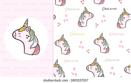 Vector de diseño de patrón transparente de cabeza de unicornio corto