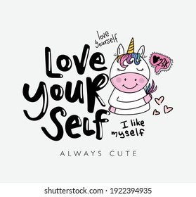 Cute unicorn hug herself design for fashion graphics, t shirt prints, posters, stickers etc