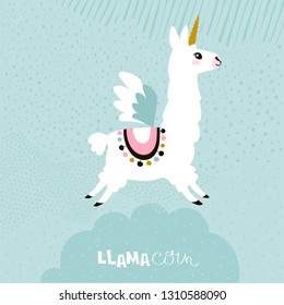 Cute unicorn llama (alpaca). Vector illustration.