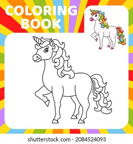 Cute unicorn. Magic fairy horse. Coloring book page for kids. Cartoon style. Vector illustration isolated on white background.