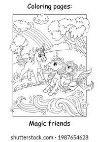 Cute unicorn met a mermaid on a seahorse. Coloring book page for children. Vector cartoon illustration isolated on white background. For coloring book, education, print, game, decor, puzzle, design