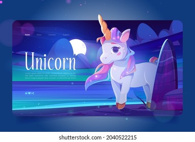 Cute unicorn at night ocean shore cartoon landing page, little baby pony with horn and rainbow mane stand on sea beach under dark starry sky with moon. Magic fantasy horse character Vector web banner