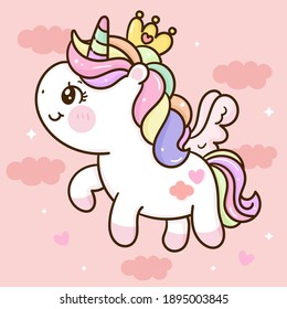 Cute Unicorn pegasus princess vector fly on sky with sweet heart and cloud pony cartoon pastel background Valentines day: Series fairy tale characters kawaii animals horse (flat Girly doodles).