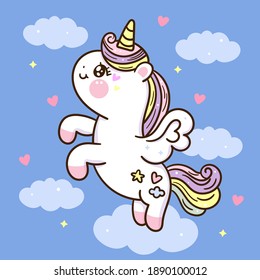 Cute Unicorn pegasus vector fly on sky with heart pony cartoon pastel background Valentines day: Series fairy tale characters kawaii animals horse (flat Girly doodles). Perfect Nursery children, kids.