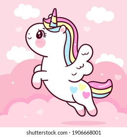 Cute Unicorn Pegasus vector fly on pastel sky with sweet cloud pony cartoon kawaii animals background  Valentines day gift: Series fairy tale characters horse (flat Girly doodles). Perfect Nursery .