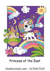 Cute Unicorn Princess of the East. Vector colorful cartoon illustration isolated on white background. For coloring book, education, print, game, decor, puzzle, design