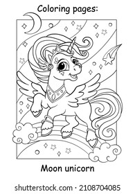 Cute Unicorn princess flying in the sky with a rainbow, stars and moon. Coloring book page for children. Vector cartoon illustration. For coloring books pages, print and game.