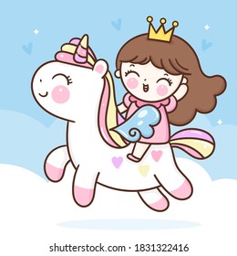 Cute vector de princesa Unicornio con caricatura de paseo en poni en la nube: Series personajes de cuento de hadas kawaii animales caballo (garabatos planos Girly). Niños de guardería, niños, tarjeta de saludo, niña de ducha.