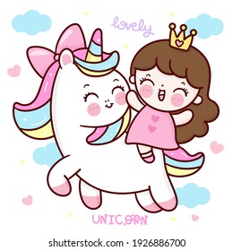 Cute unicorn princess vector ride horse pony cartoon kawaii animals Valentines day gift background: Series fairy tale characters (flat Girly doodles). Perfect Nursery children, kids, greeting card.