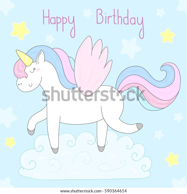 Cute Unicorn Print Kids Happy Birthday Stock Vector (Royalty Free ...