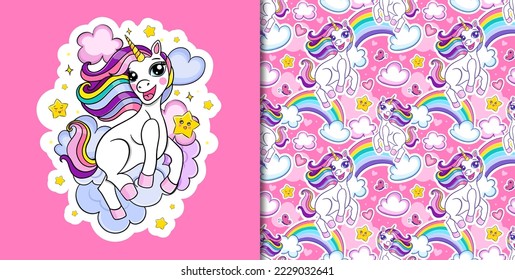 Cute Unicorn print. Seamless background with clouds and stars. Seamless Pattern for wallpaper, children's clothing design