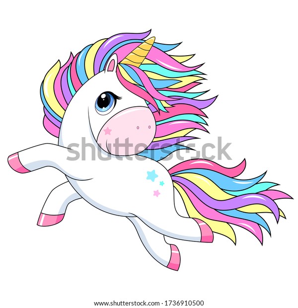 Cute Unicorn Rainbow Hair Vector White Stock Vector (royalty Free 