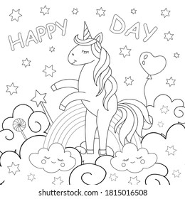 Cute Unicorn Rainbow Illustration Childrens Books Stock Vector (Royalty ...