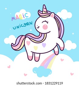 Cute Unicorn rainbow vector with cloud pony express: Series fairy tale characters kawaii animals horse (flat Girly doodles). Perfect Nursery children, kids, greeting card, baby shower girl, fabric.