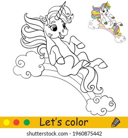 Cute unicorn rolls down the rainbow. Coloring book page with colorful template. Vector cartoon isolated illustration. For coloring, education, print, game, party, baby shower, design,decor and apparel