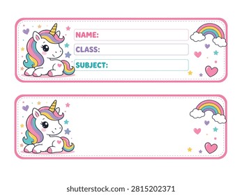 Cute Unicorn School Name