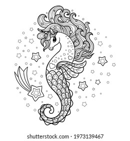 Cute unicorn seahorse vector cartoon. Black and white linear drawing. For children's design of prints, posters, coloring books, stickers, badges, tattoos. Vector