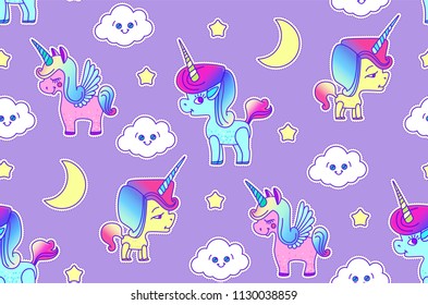 Cute Unicorn Seamless Pattern. Magic Dream. Kids Design. Vector illustration