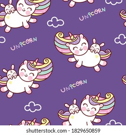 Cute Unicorn seamless pattern vector with rabbit fairy tale characters pony express: Series fairy tale characters kawaii animals horse (flat Girly doodles). Perfect Nursery children, kids, greeting.