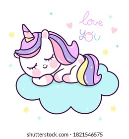 Cute unicorn sleep fairy cartoon Pony Child vector flat style. Series: magic sleeping time sweet dream pastel color, Kawaii animal girly doodles, Nursery decoration Illustration of fairytale horse.