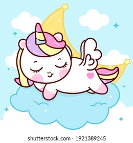 Cute unicornio sueño Pegasus vector en la nube con la magia de la luna tiempo durmiendo para el sueño dulce. Animales de Kawaii: Series personajes de cuento de hadas caballo (garabatos planos Girly). Perfecto niño de enfermería.