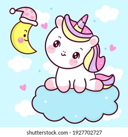 Cute Unicorn Vector Heart Fairy Tale Stock Vector (Royalty Free ...