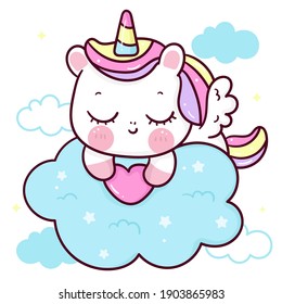 Cute unicorn sleep vector pegasus pony cartoon with heart on cloud magic sleeping time for sweet dream. Kawaii animal illustrations. Perfect Nursery children, kids, greeting card, baby shower girl.