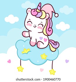 Cute unicorn sleep vector pony cartoon on cloud with star magic sleeping time for sweet dream. Kawaii animal illustrations isolated on white. Perfect Nursery children, kids, greeting card,baby shower.