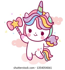 Cute Unicorn vector cake Happy birthday Kawaii pony cartoon, hand drawn isolated on a white background (Pastel pattern): series Illustration of cute fairytale pony- Perfect for kid's greeting card.