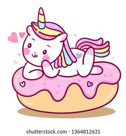 Cute Unicorn vector cake Happy birthday Kawaii pony cartoon, hand drawn isolated on a white background (Pastel pattern): Illustration of cute fairytale pony- Perfect for kid's greeting card design.