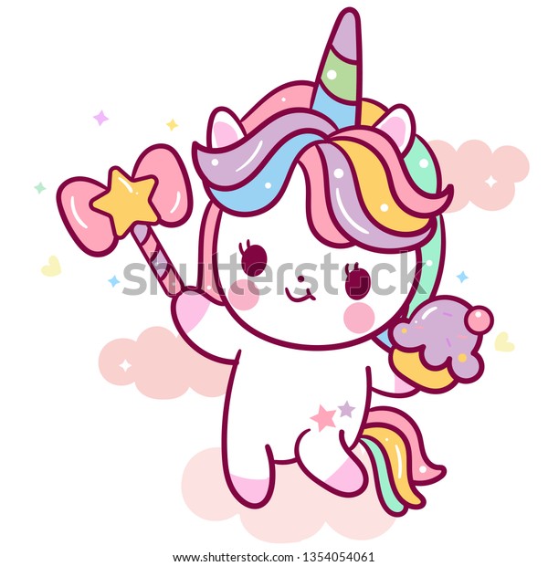 Cute Unicorn Vector Cake Happy Birthday Stock Vector Royalty Free