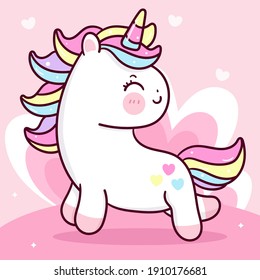 Little Pink Magical Unicorn Vector Design Stock Vector (Royalty Free ...