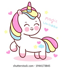 Cute Unicorn vector with heart and star pony cartoon kawaii animals background: Series fairy tale characters horse (flat Girly doodles).Perfect Nursery children, kids, greeting card, baby shower girl.