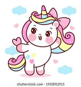 Cute Unicorn vector holding heart with sweet cloud pony cartoon kawaii animals background: Series fairy tale characters horse (flat Girly doodles). Perfect Nursery children, kids, greeting card, baby.