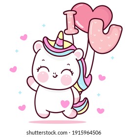 Cute Unicorn vector holding love balloon on sky with heart pony cartoon pastel background Valentines day: Series fairy tale characters kawaii animals horse (flat Girly doodles). Perfect Nursery child.
