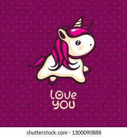Cute unicorn vector illustration. Funny cartoon character. Template for Valentine's day greeting card and wedding invitation. "Love you" greeting card. 