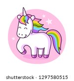 Cute unicorn vector illustration for kids fashion artworks, children books, greeting cards. Cartoon character for postcard, notebook, shop, poster, t-shirt.