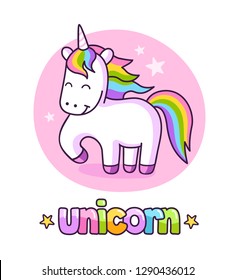 Cute unicorn vector illustration for kids fashion artworks, children books, greeting cards. Cartoon character for postcard, notebook, shop, poster, t-shirt.