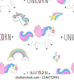 cute unicorn vector pattern