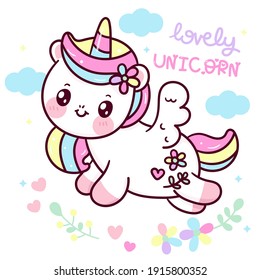 Cute Unicorn vector Pegasus fly on sky with flower garden pony cartoon pastel background: Series fairy tale characters kawaii animals horse (flat Girly doodles). Perfect Nursery children, kids, card.