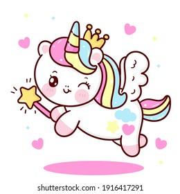 Cute Unicorn vector Pegasus holding magic wand with heart pony cartoon pastel background: Series fairy tale characters kawaii animals horse (flat Girly doodles). Perfect Nursery children, kids.