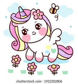 Cute Unicorn vector Pegasus holding with flower and bee pony cartoon pastel background Valentines day: Series fairy tale characters kawaii animals horse (flat Girly doodles). Perfect Nursery children.