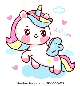 Cute Unicorn vector pegasus pony cartoon with pastel cloud kawaii animals background for Valentines day: Series fairy tale characters horse (flat Girly doodles). Perfect Nursery children, kids, card.