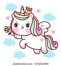 Cute Unicorn vector Princess Pegasus holding flower with sweet cloud and heart pony cartoon kawaii animals background: Series fairy tale characters horse (flat Girly doodles).Perfect Nursery children.