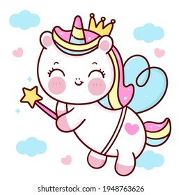 Cute Unicorn vector princess pegasus pony cartoon holding magic wand fly on pastel sky with sweet cloud and heart kawaii animals background: Series fairy tale characters horse (flat Girly doodles).