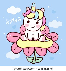 Cute Unicorn vector with spring flower pony cartoon kawaii animals background: Series fairy tale characters horse (flat Girly doodles)summer season. Perfect Nursery children, kids, greeting card,baby.