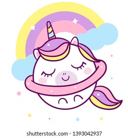 Cute Unicorn vector star on the sky, magic sleeping time for sweet dream Kawaii pony cartoon, hand drawn isolated on a white background (Pastel pattern): Illustration of fairytale horse with rainbow