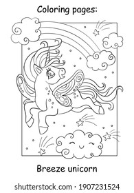 1,190 Unicorn With Wings Outline Images, Stock Photos & Vectors ...